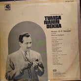 O.P.Nayyar - Tumsa Nahin Dekha (Vinyl)